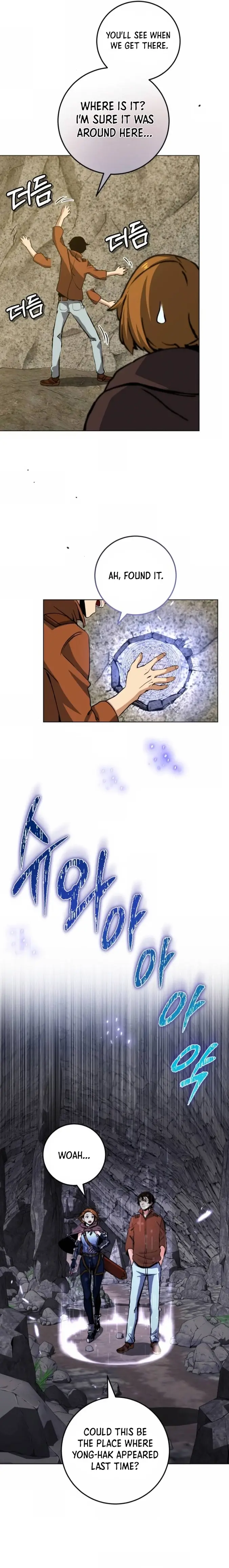 The Savior’s Bucket List chapter 8 page 16
