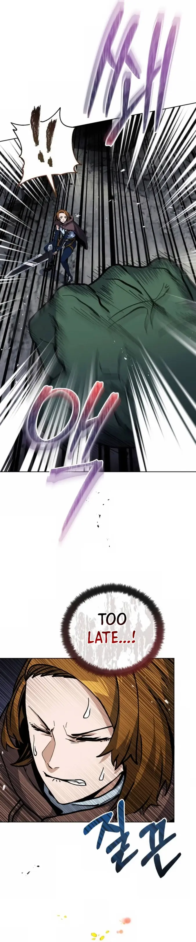 The Savior’s Bucket List chapter 9 page 7
