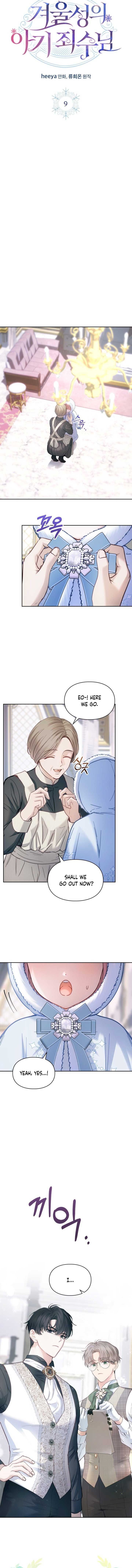 The Baby Prisoner in the Winter Castle chapter 9 page 3