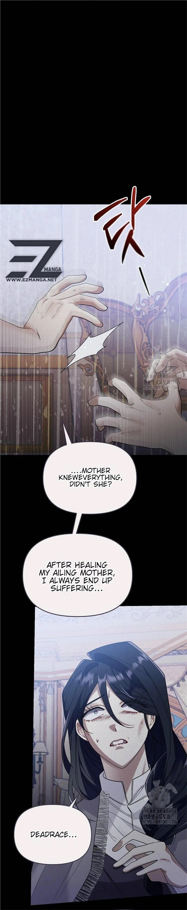 Don’t Grab the Broken Branch chapter 7 page 16