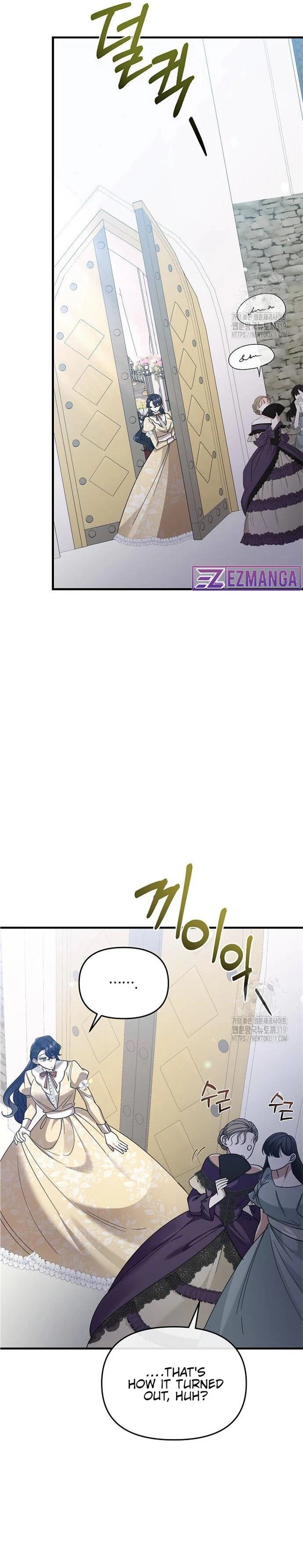 Don’t Grab the Broken Branch chapter 7 page 20