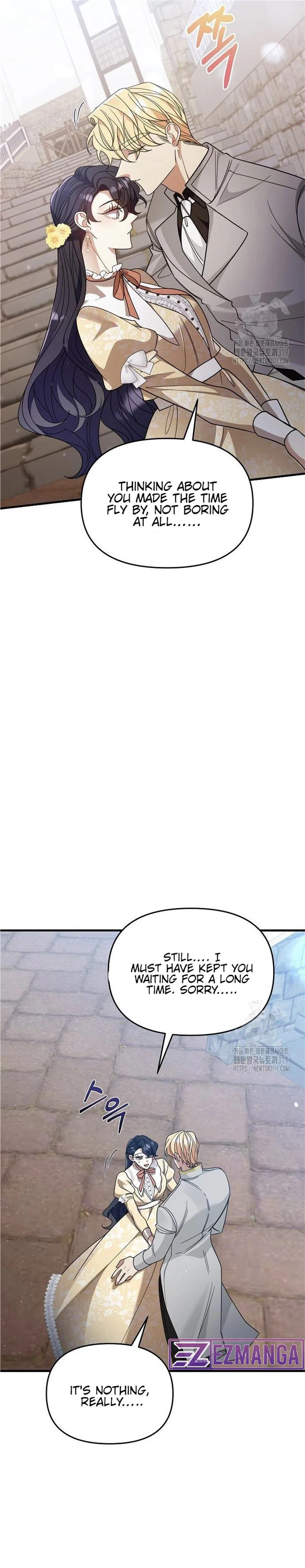 Don’t Grab the Broken Branch chapter 7 page 32
