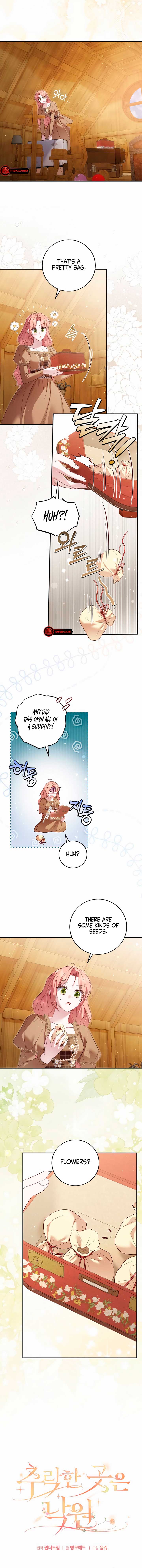 Crash On Paradise chapter 18 page 3