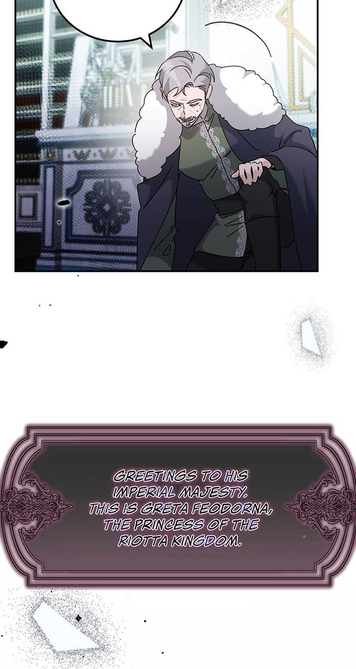 The Saintess Returns To The Emperor chapter 40 page 46