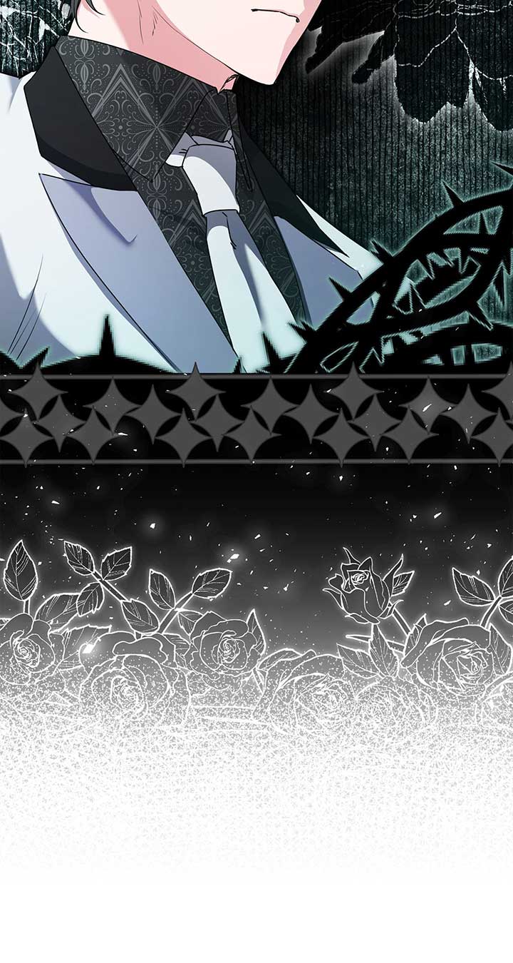 The Saintess Returns To The Emperor chapter 43 page 82