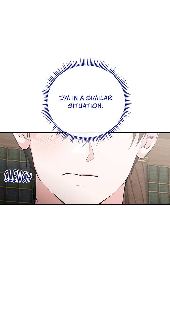 The Saintess Returns To The Emperor chapter 44 page 46