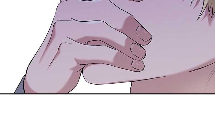 The Saintess Returns To The Emperor chapter 44 page 79