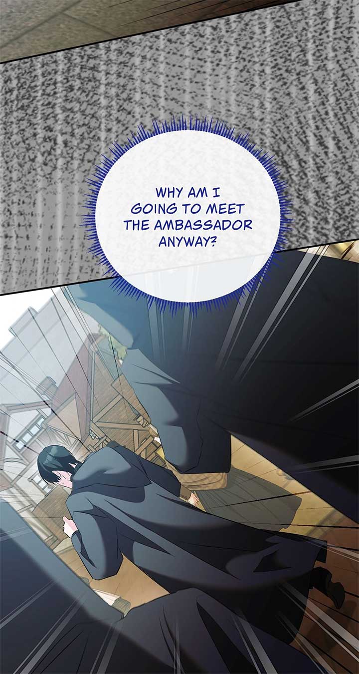 The Saintess Returns To The Emperor chapter 60 page 82