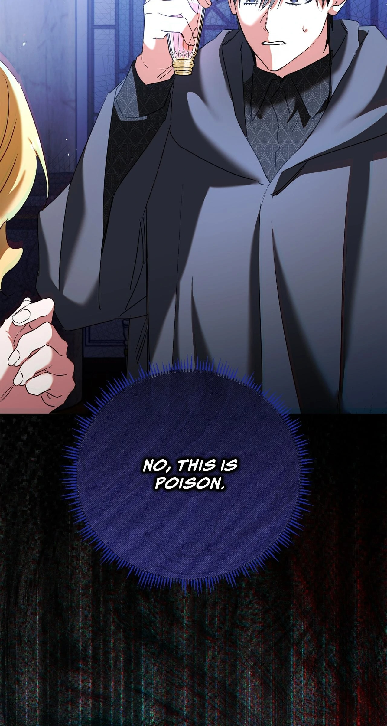 The Saintess Returns To The Emperor chapter 61 page 41