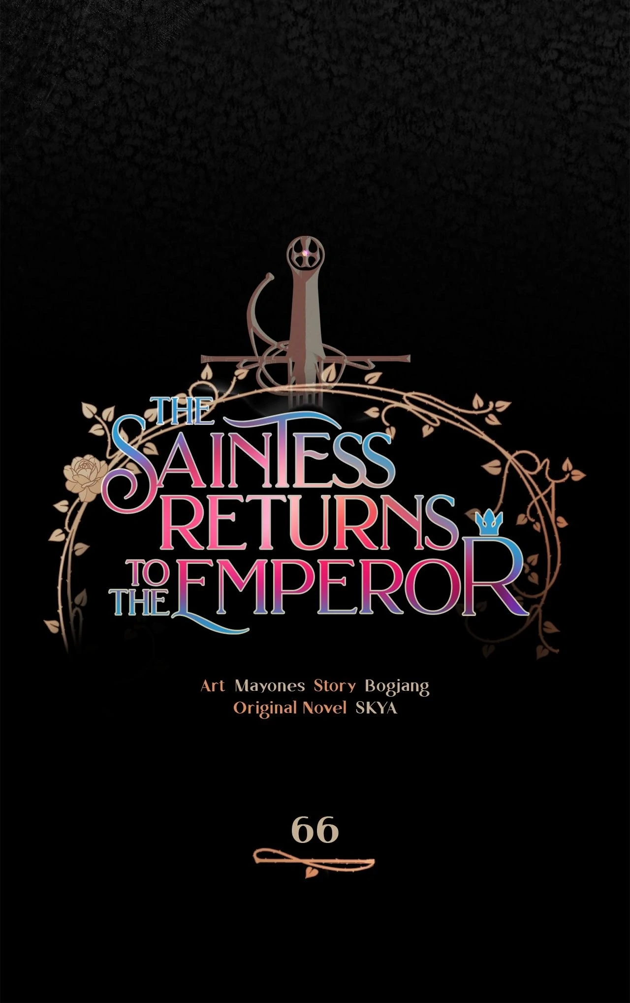 The Saintess Returns To The Emperor chapter 66 page 16
