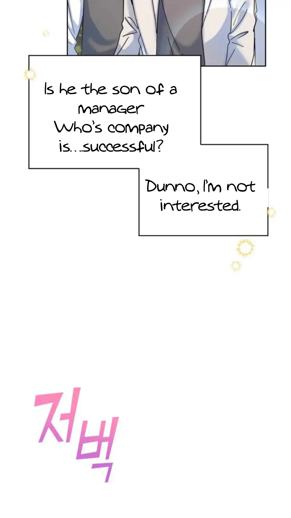 Butler, Please! chapter 1 page 15