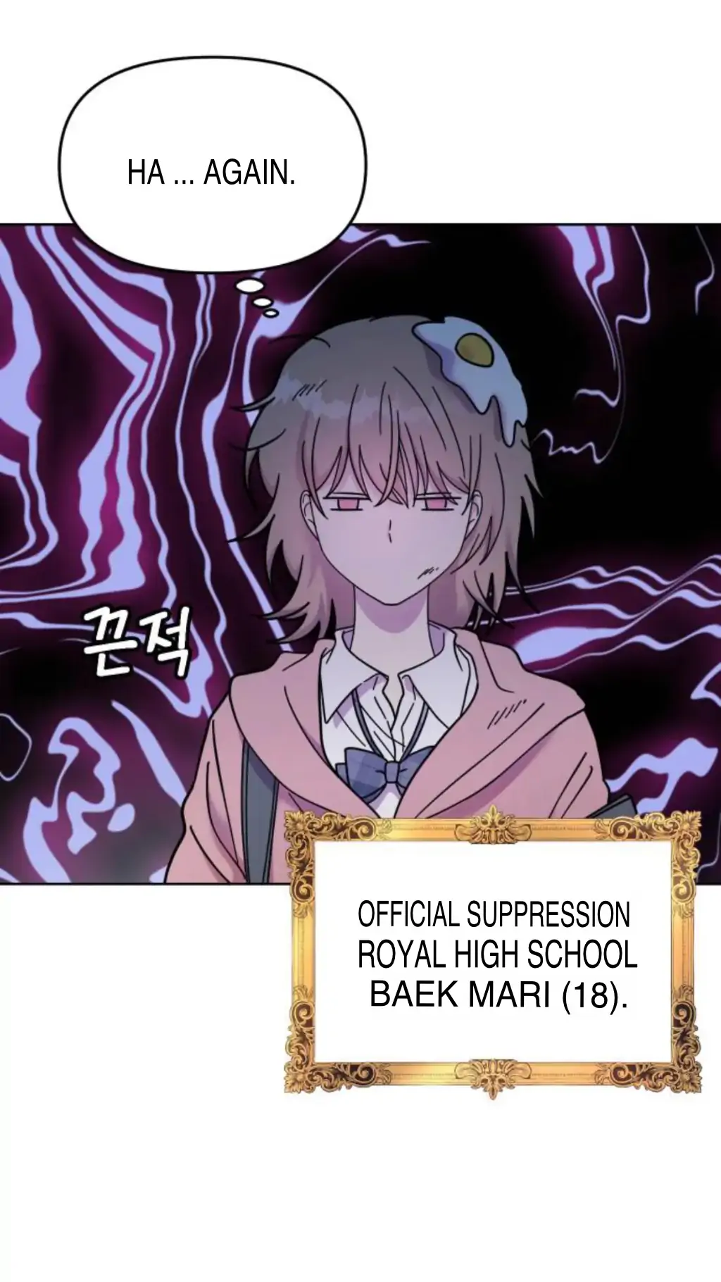 Butler, Please! chapter 1 page 26