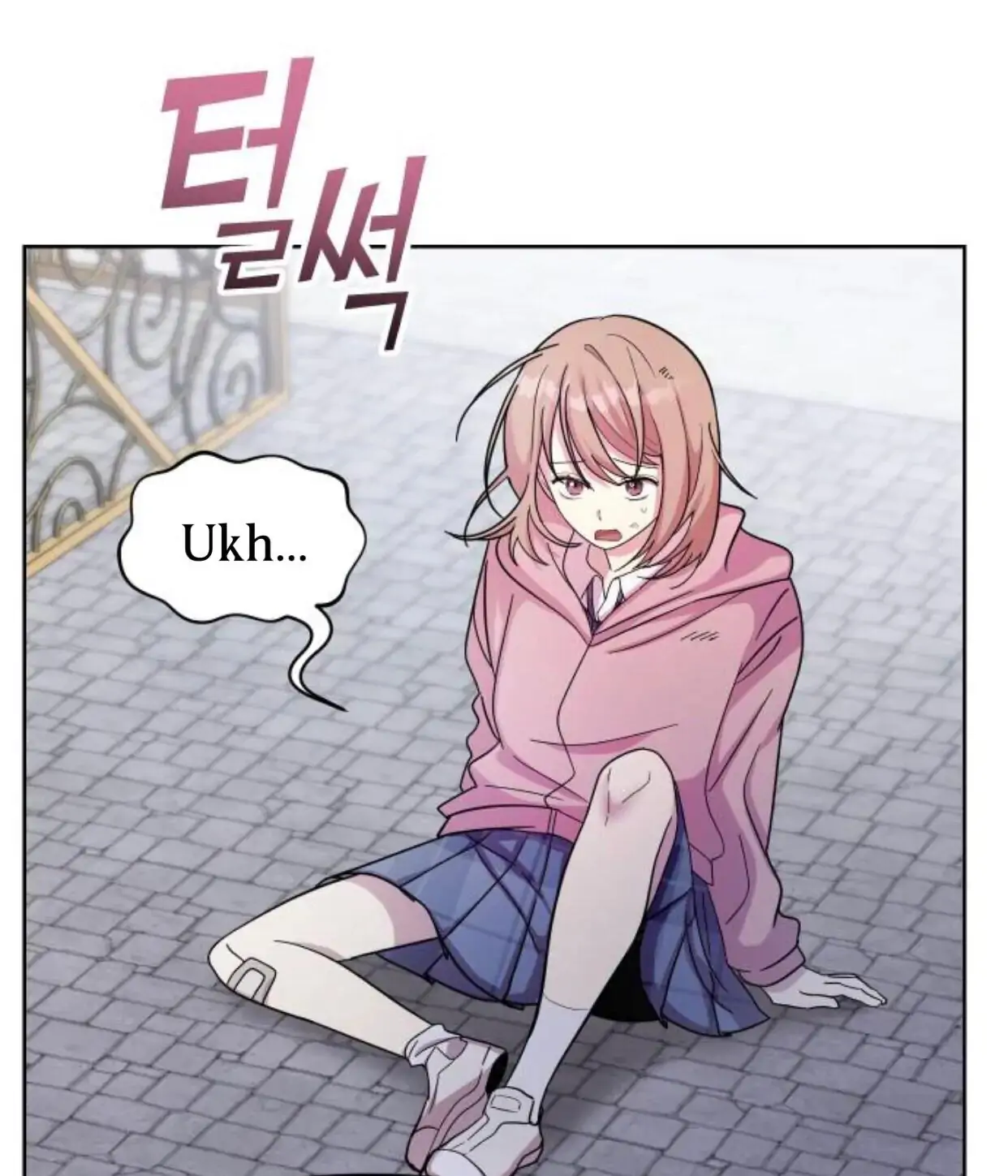 Butler, Please! chapter 1 page 33