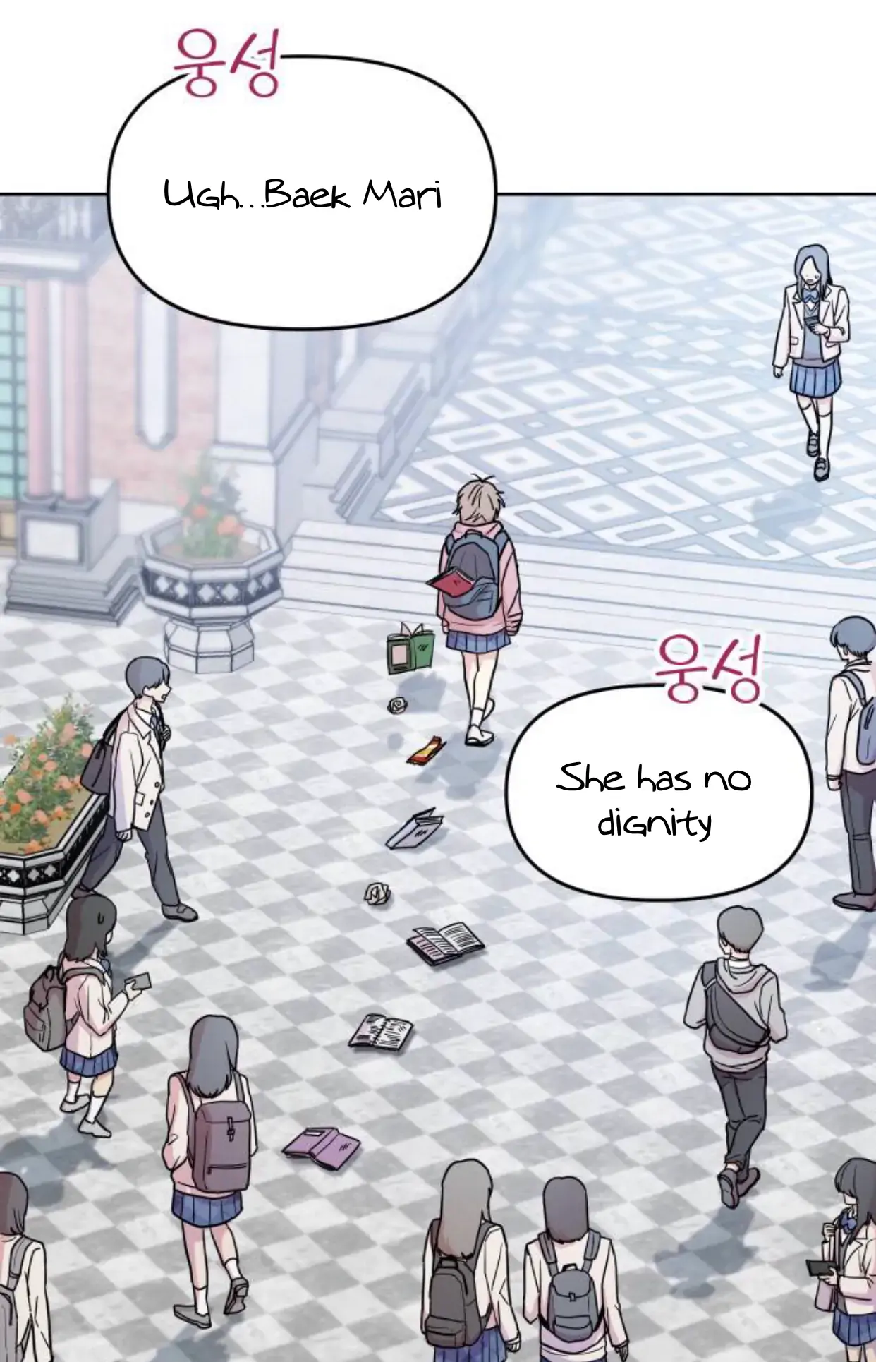 Butler, Please! chapter 1 page 39