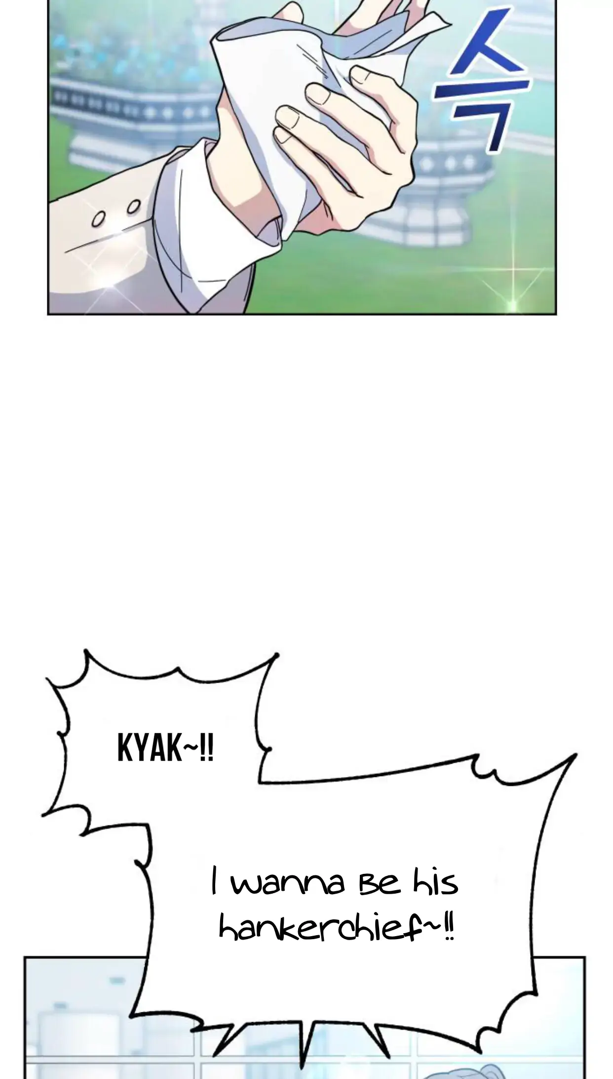Butler, Please! chapter 1 page 62