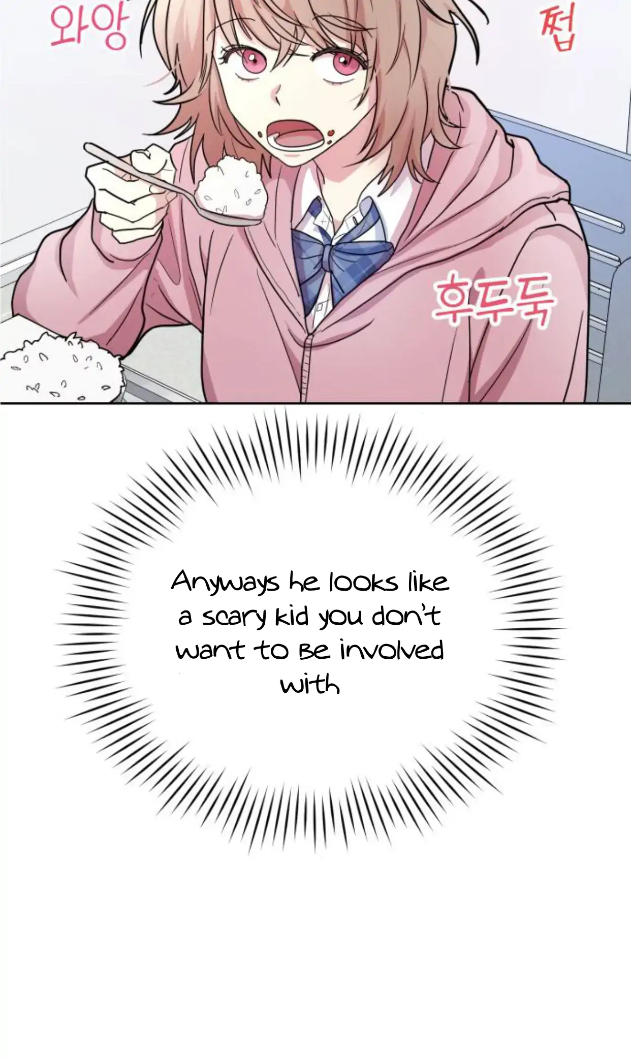 Butler, Please! chapter 1 page 76