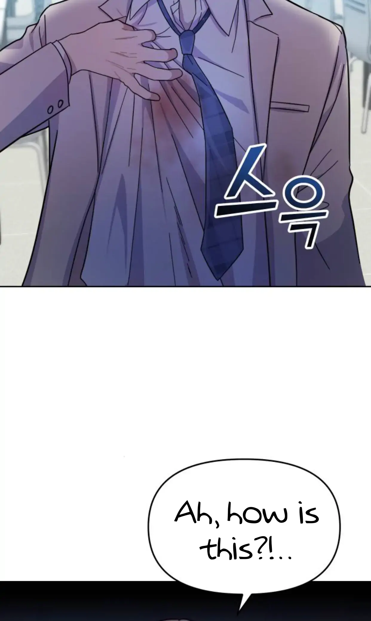 Butler, Please! chapter 1 page 87