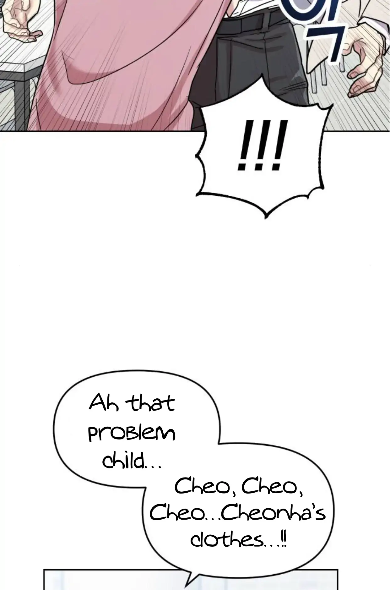 Butler, Please! chapter 1 page 90