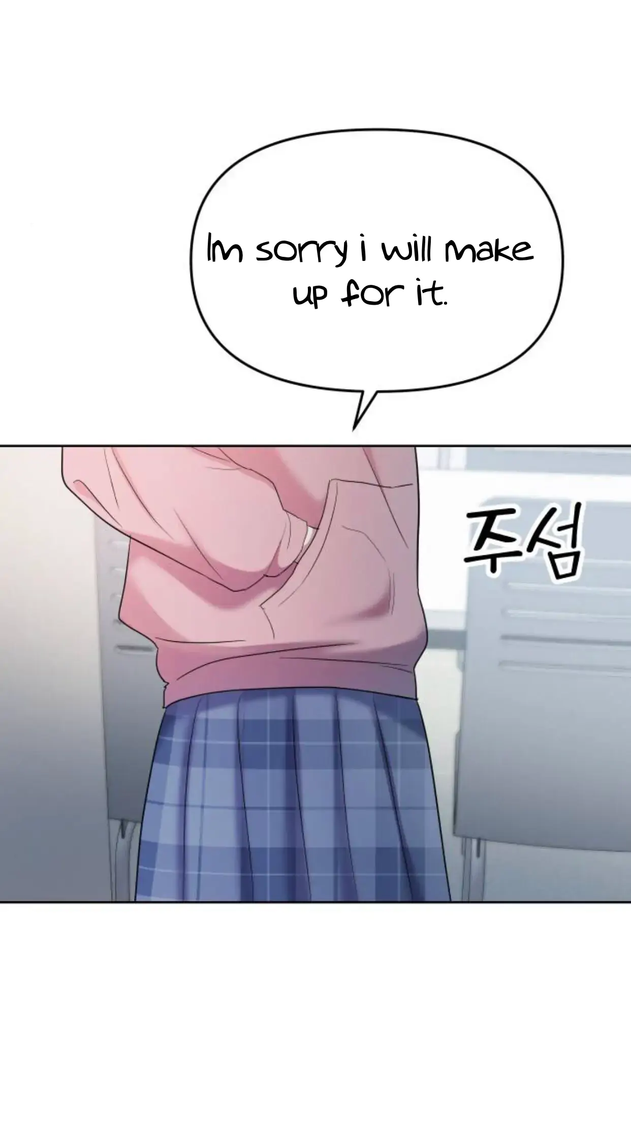 Butler, Please! chapter 1 page 107