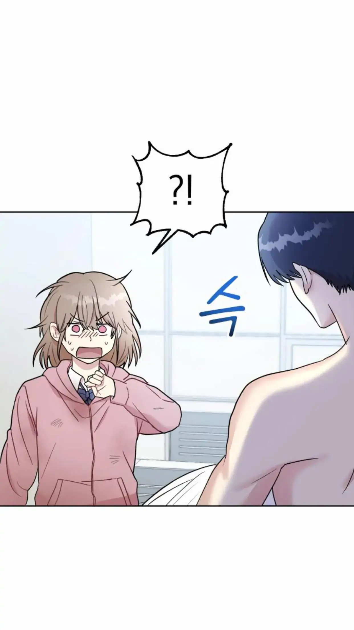 Butler, Please! chapter 1 page 119