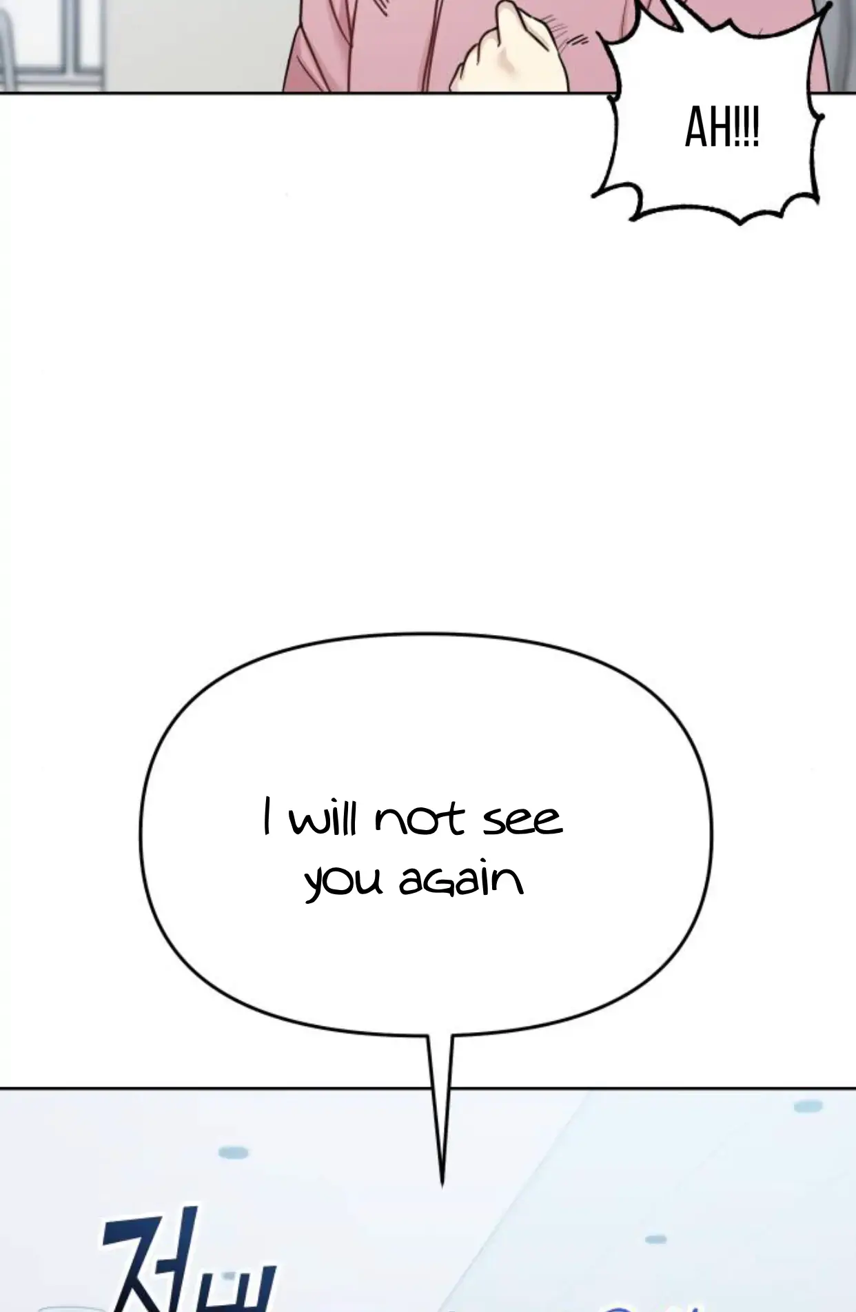 Butler, Please! chapter 1 page 121