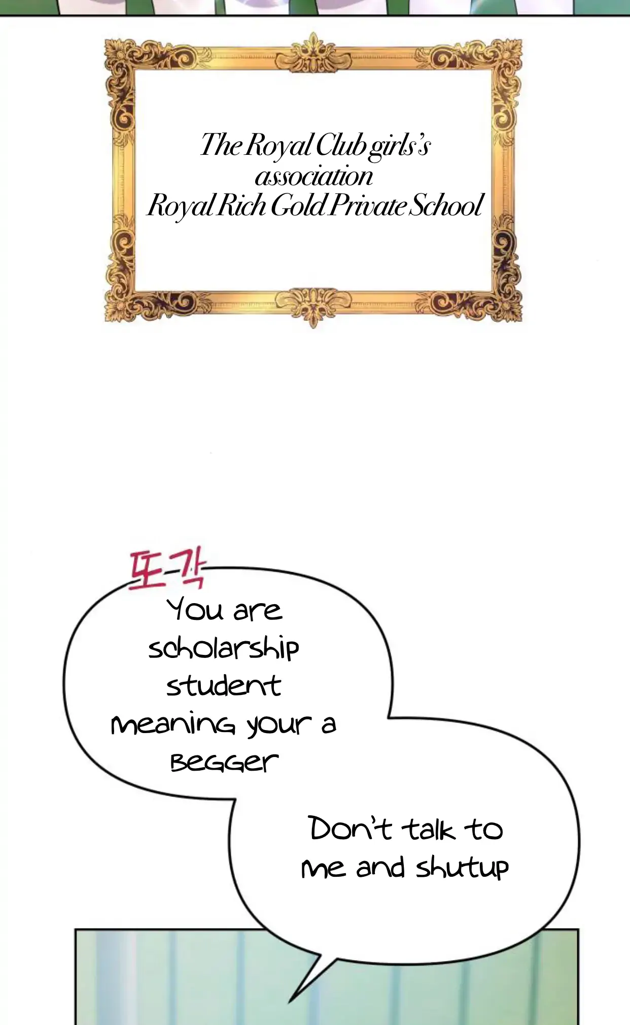 Butler, Please! chapter 1 page 136