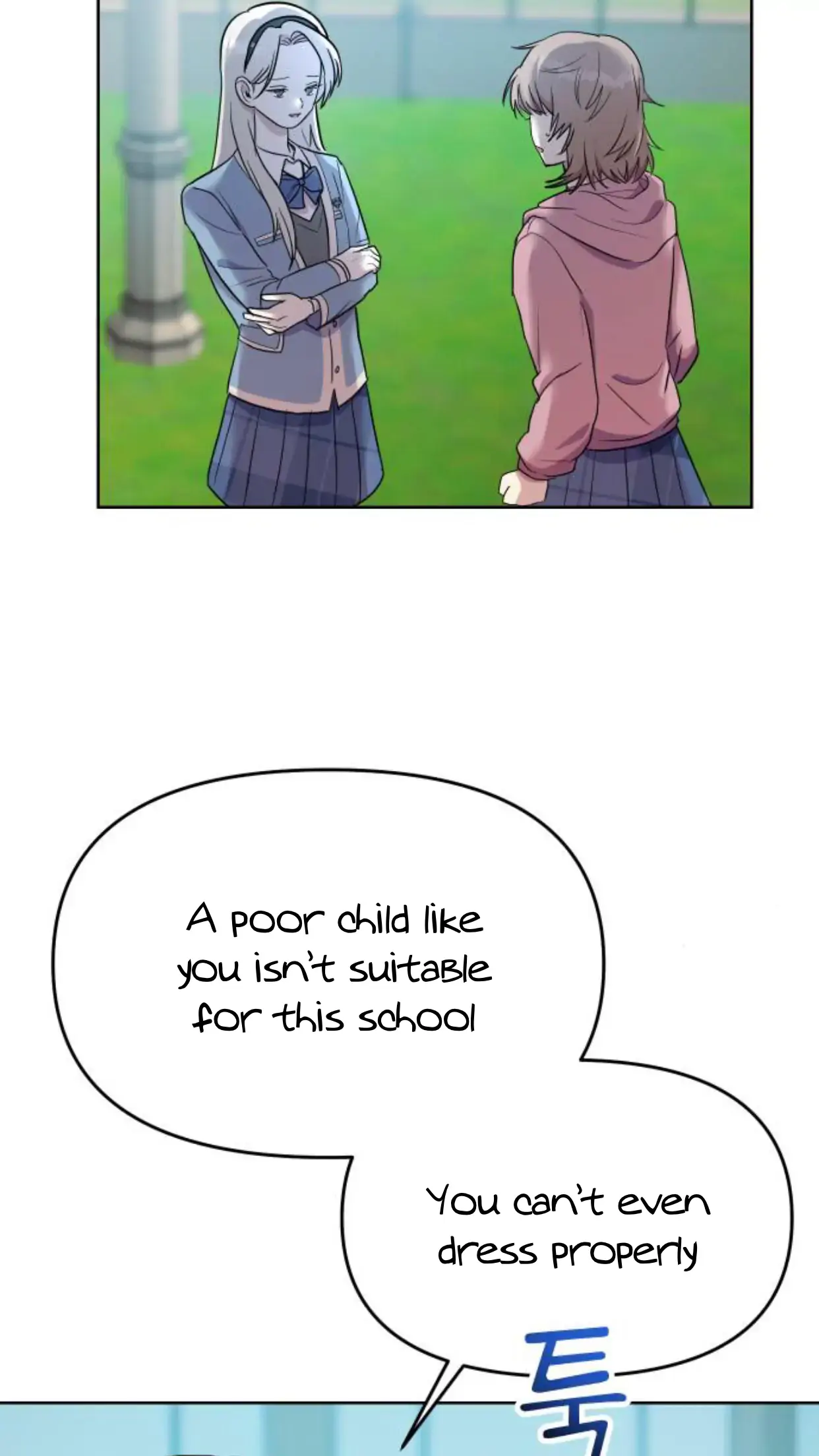 Butler, Please! chapter 1 page 137