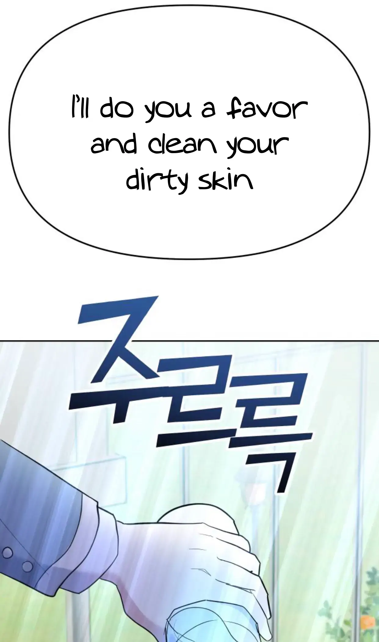 Butler, Please! chapter 1 page 147