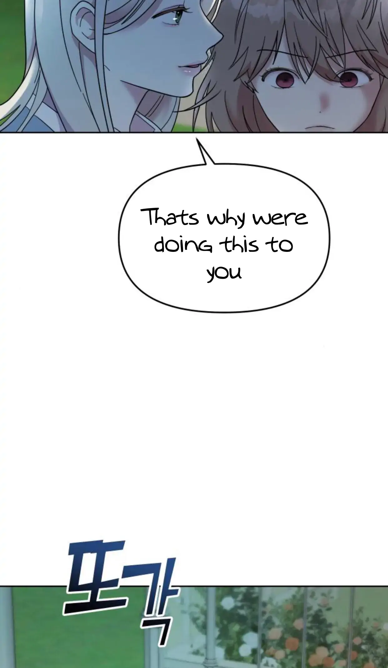 Butler, Please! chapter 1 page 157
