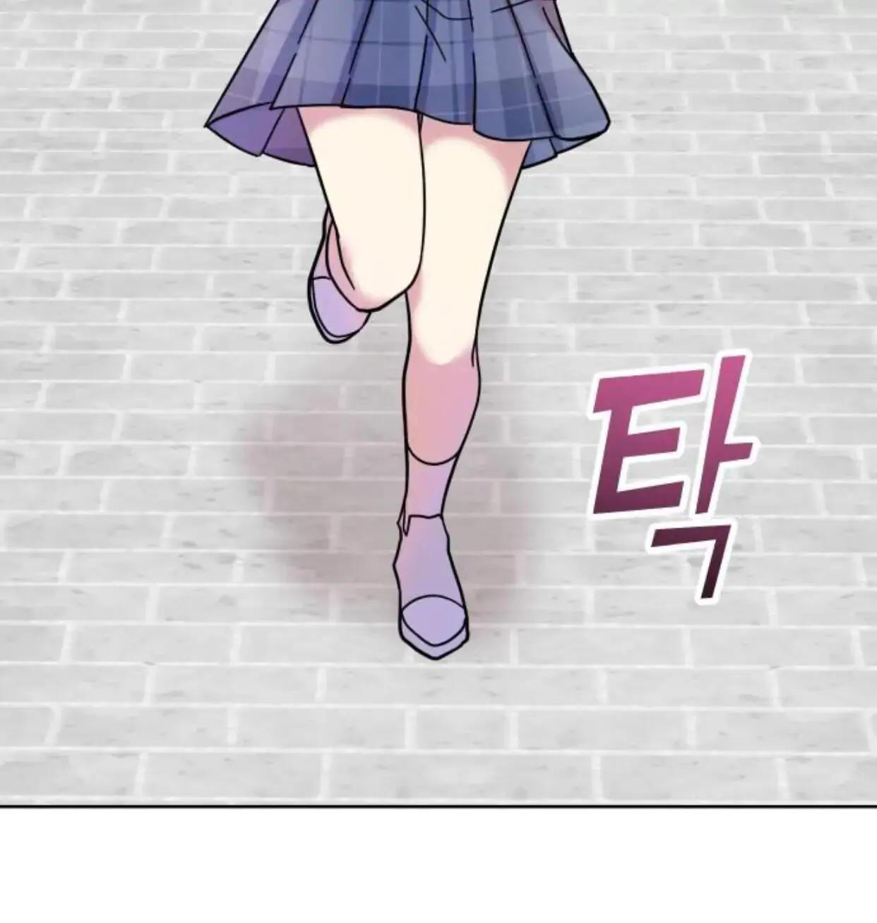 Butler, Please! chapter 1 page 164