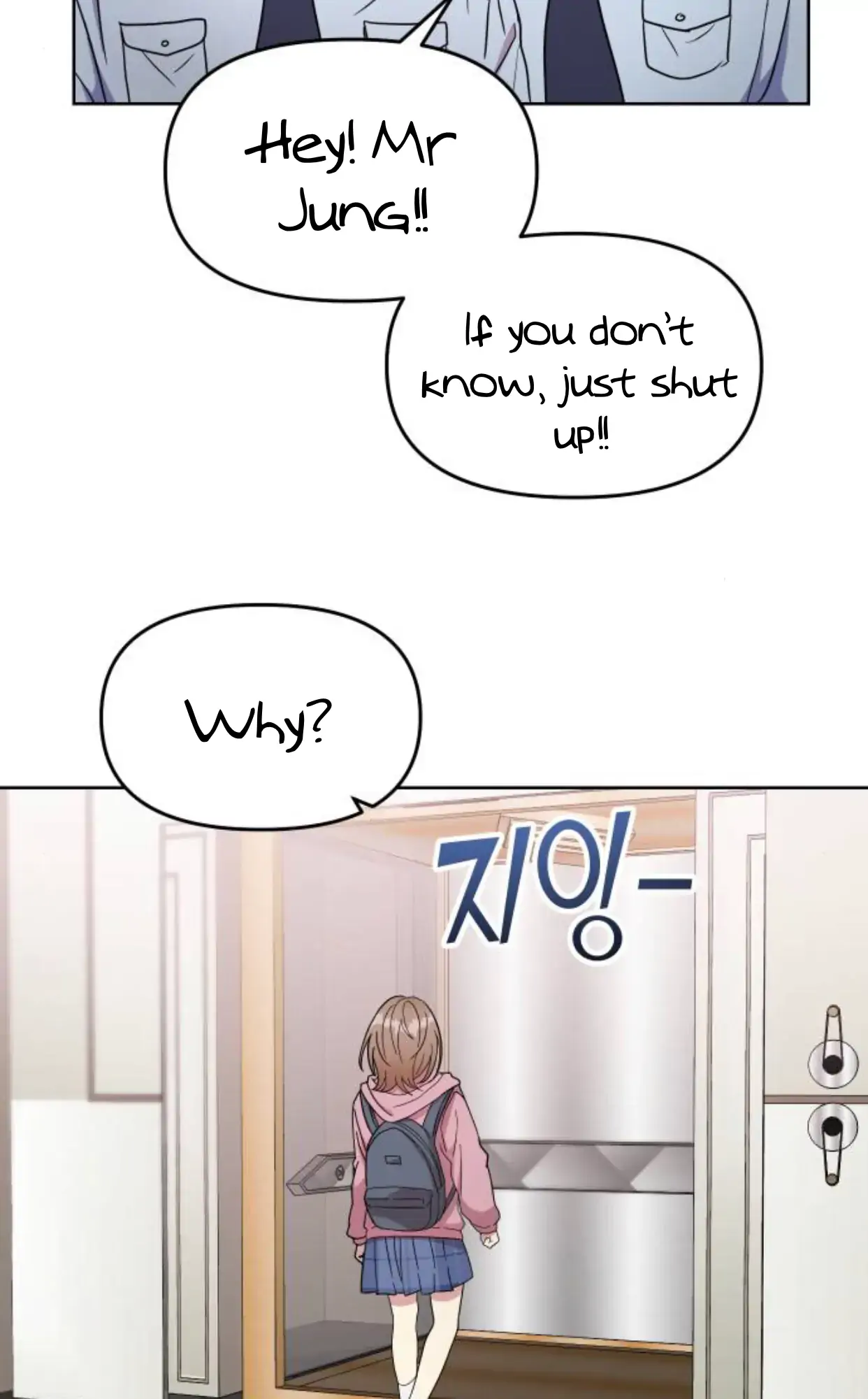 Butler, Please! chapter 1 page 170