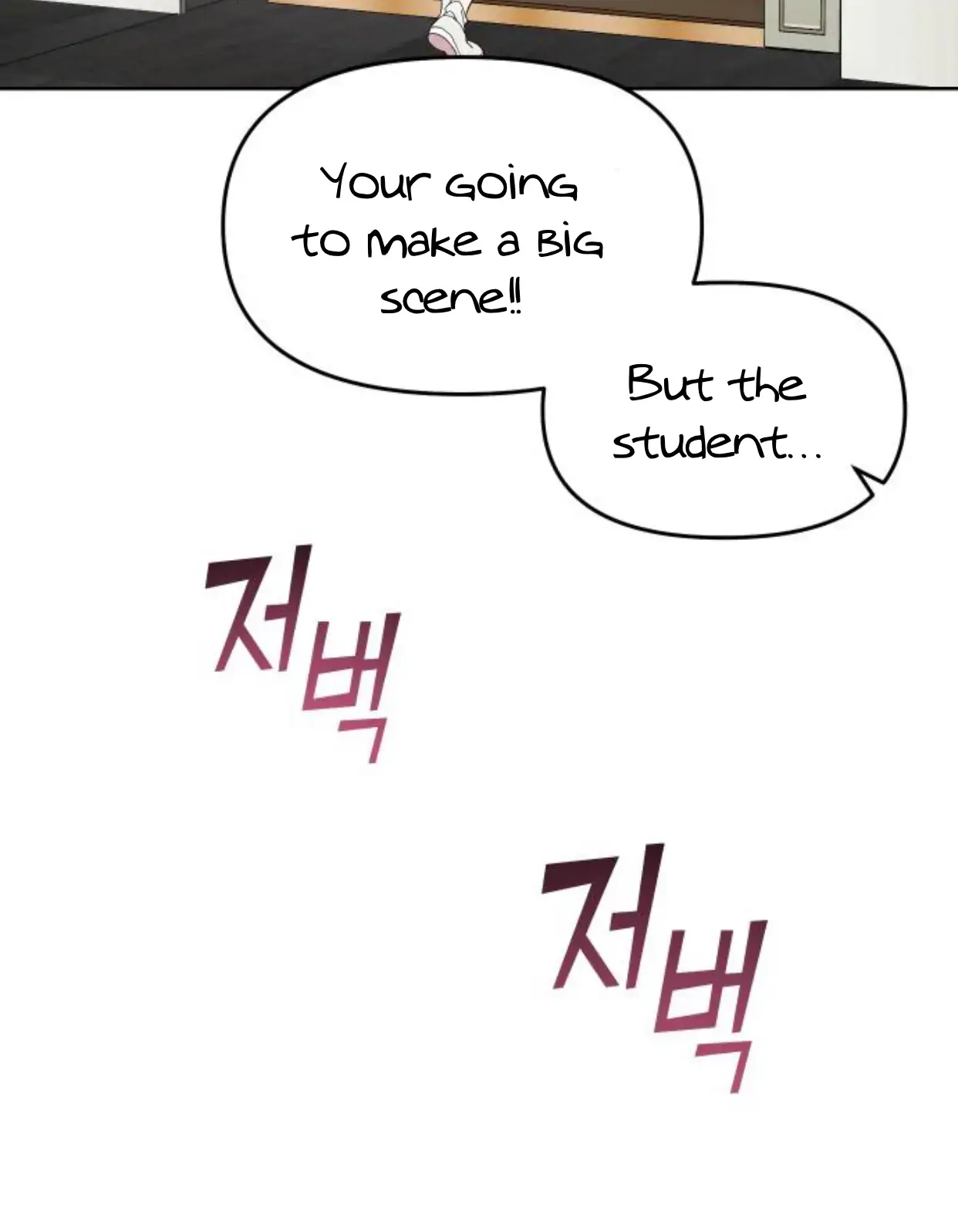 Butler, Please! chapter 1 page 171