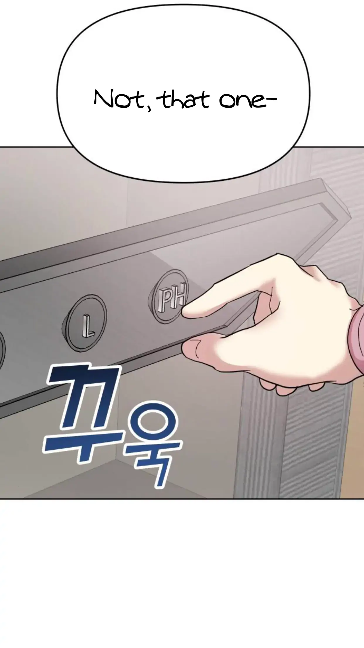 Butler, Please! chapter 1 page 172