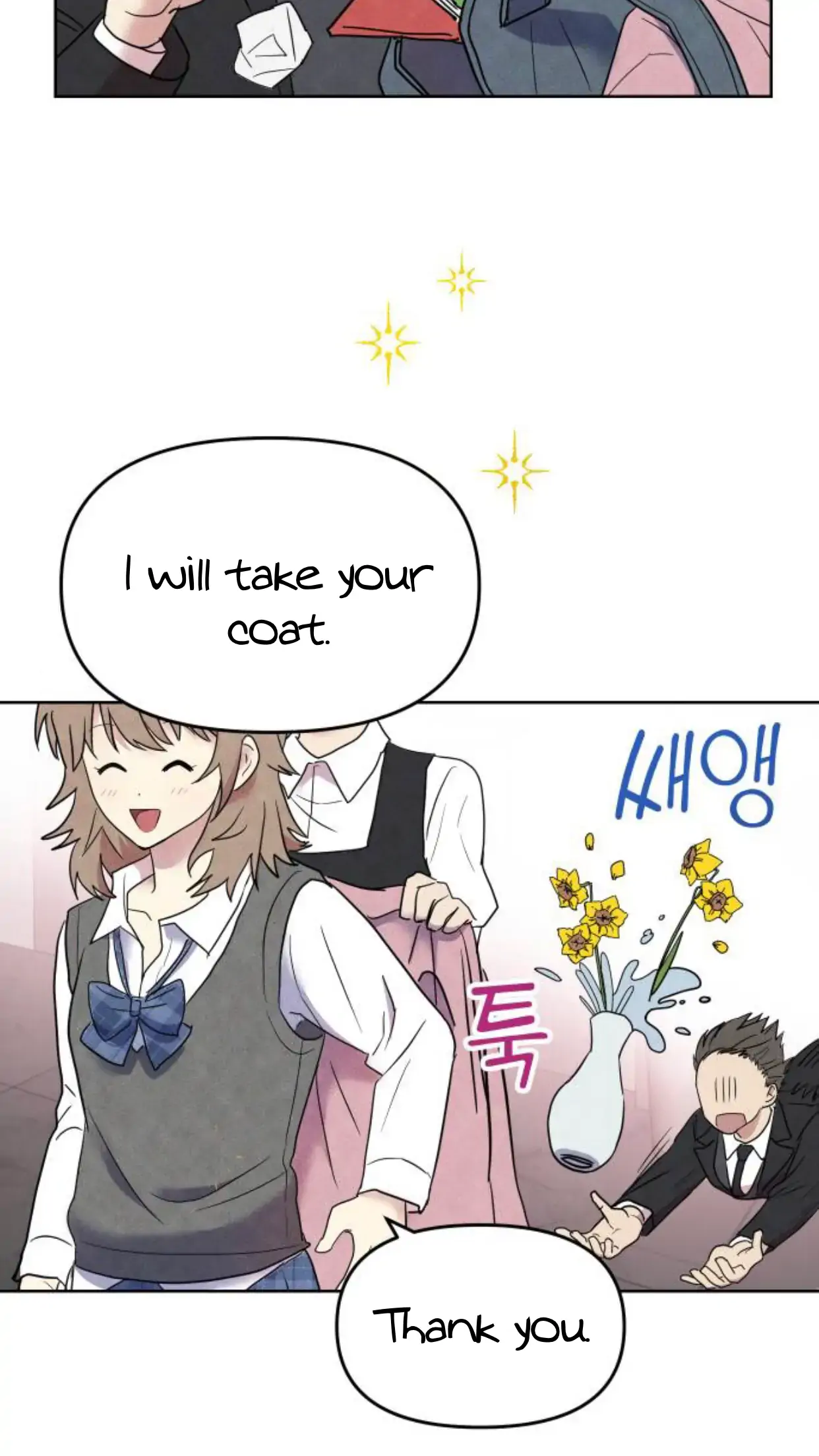Butler, Please! chapter 1 page 179