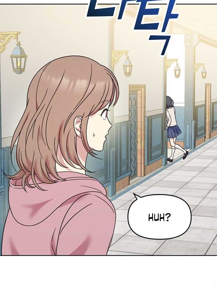 Butler, Please! chapter 5 page 80