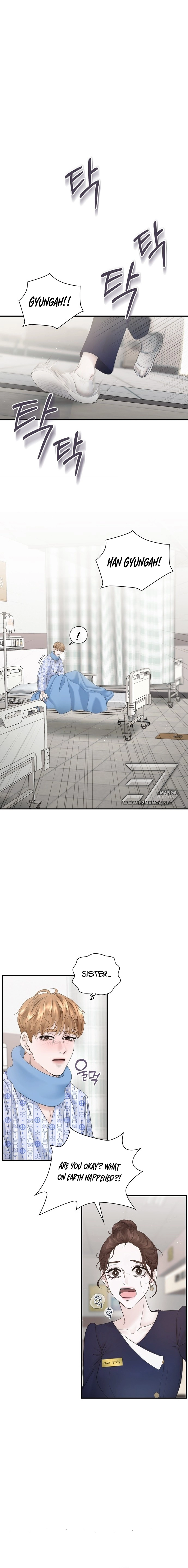One Day I Found a Husband chapter 1 page 14