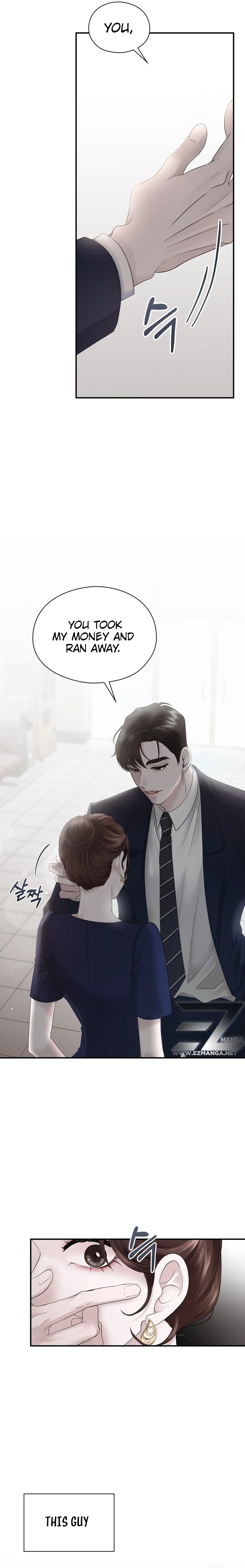One Day I Found a Husband chapter 1 page 23