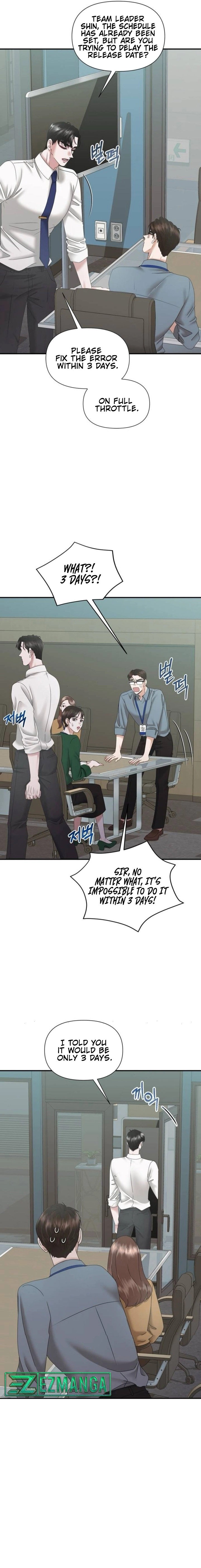 One Day I Found a Husband chapter 13 page 3