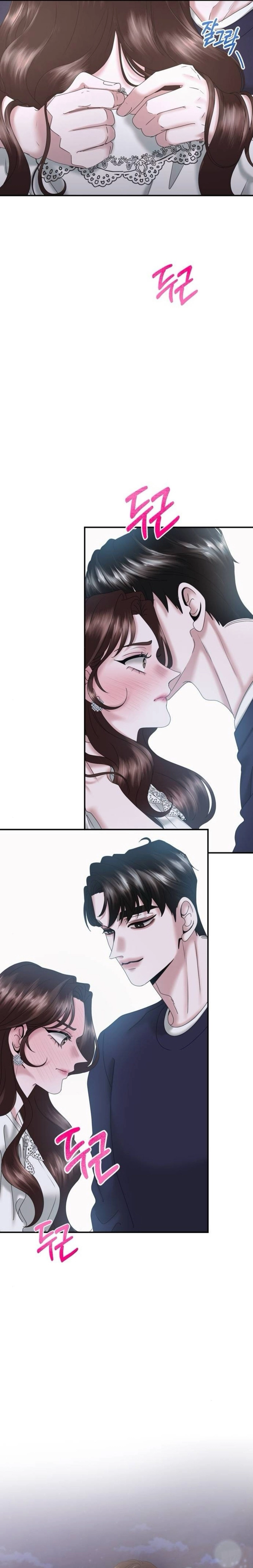 One Day I Found a Husband chapter 16 page 13