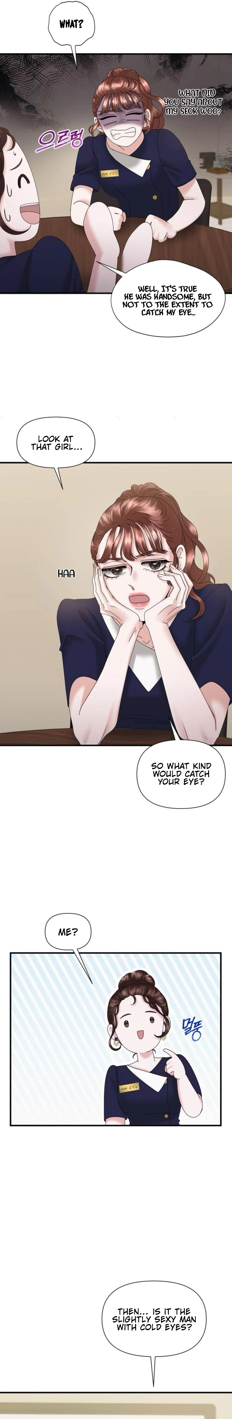 One Day I Found a Husband chapter 17 page 19