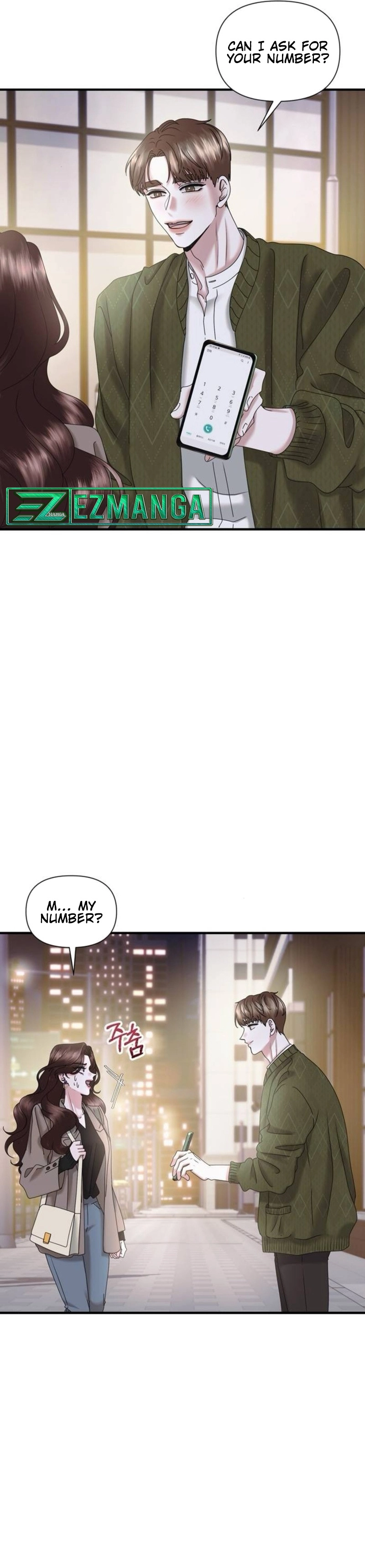 One Day I Found a Husband chapter 18 page 8