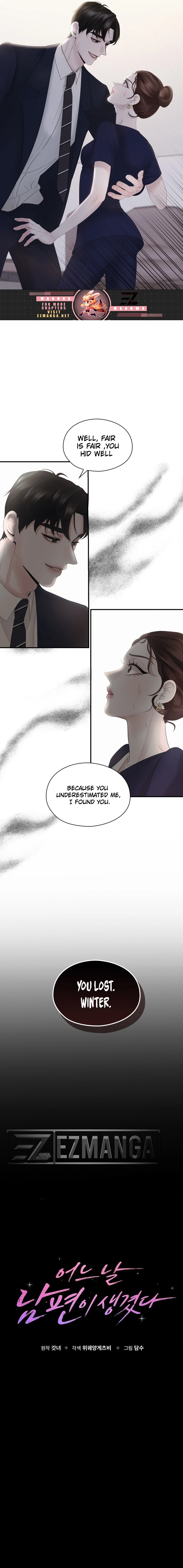 One Day I Found a Husband chapter 2 page 2