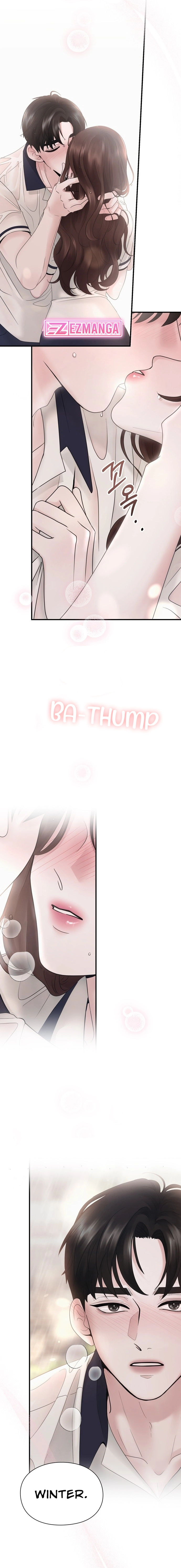 One Day I Found a Husband chapter 2 page 17