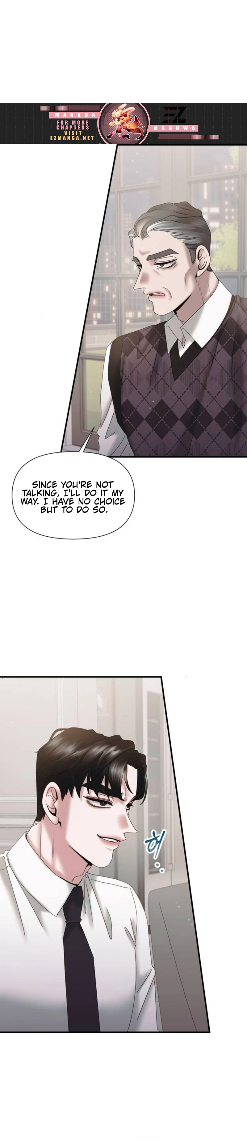 One Day I Found a Husband chapter 20 page 4