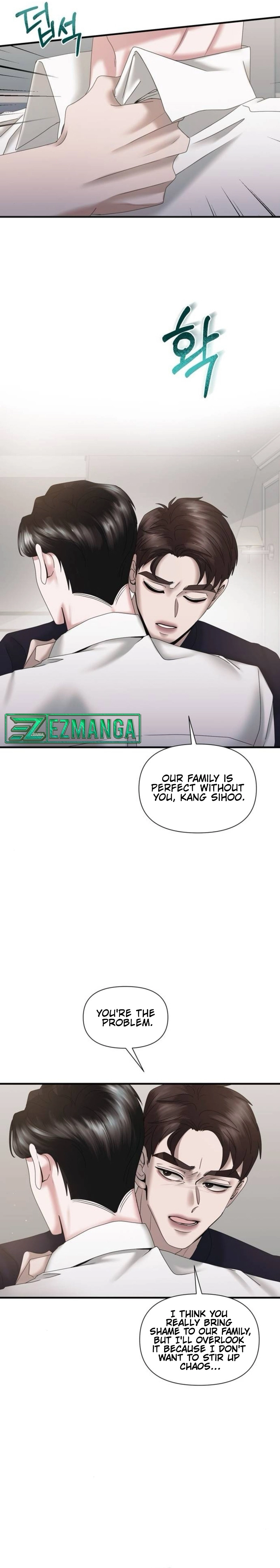 One Day I Found a Husband chapter 20 page 12