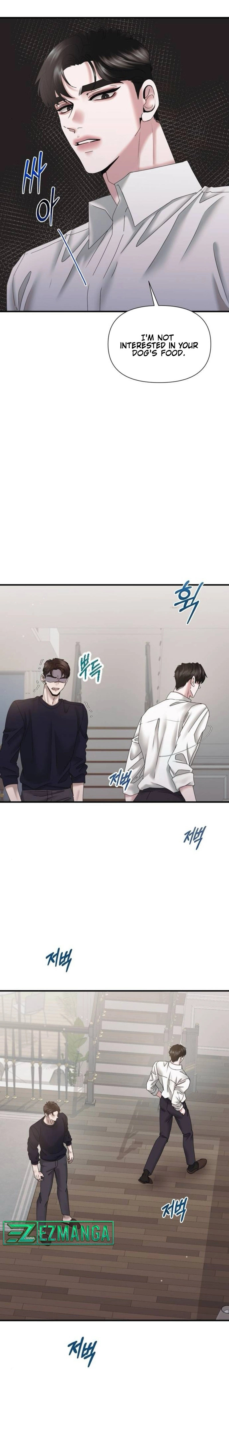 One Day I Found a Husband chapter 20 page 15