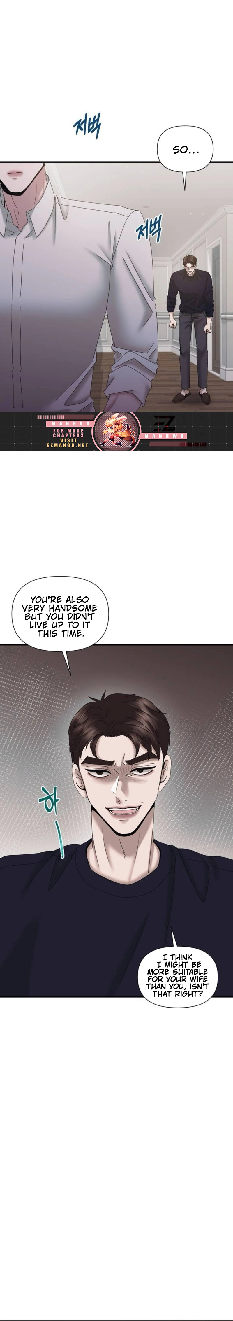 One Day I Found a Husband chapter 20 page 16