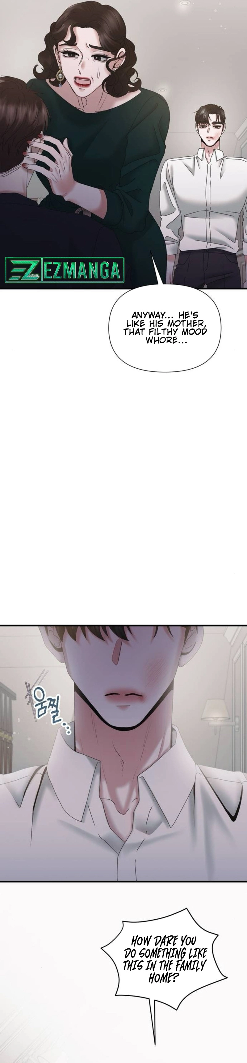 One Day I Found a Husband chapter 20 page 25