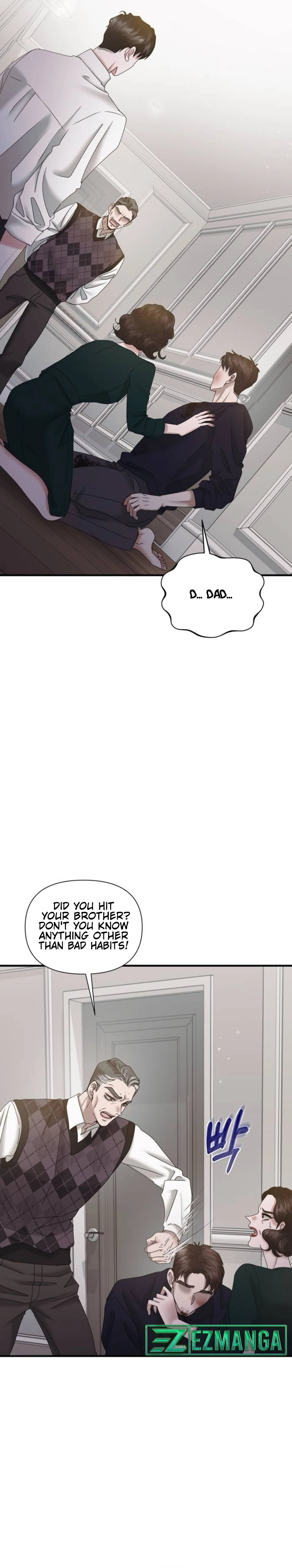 One Day I Found a Husband chapter 20 page 26