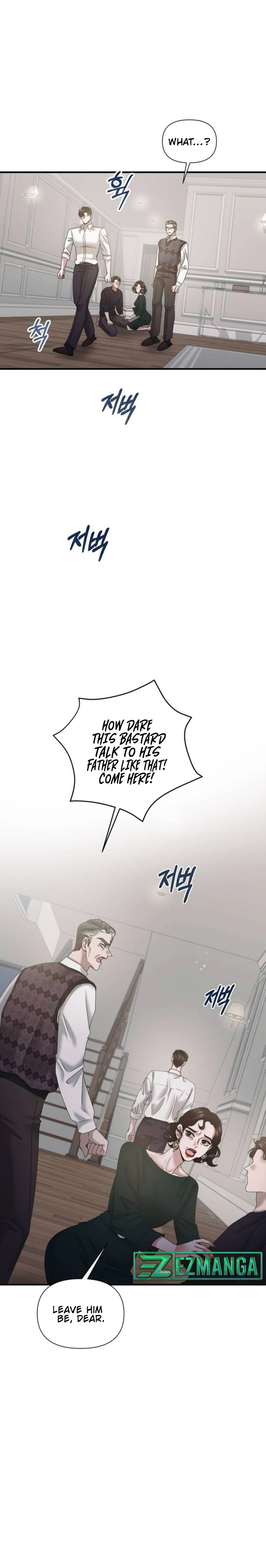 One Day I Found a Husband chapter 20 page 29